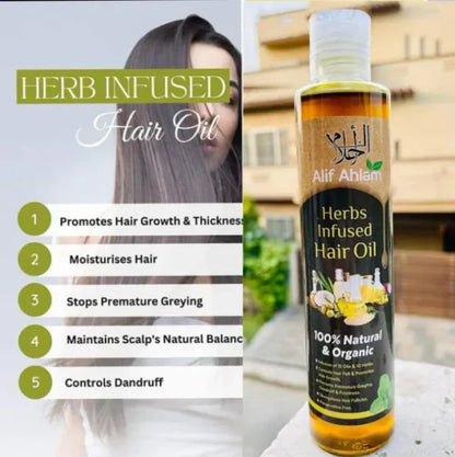 Alif Ahlam Herbs Infused Hair Oil – 200ml