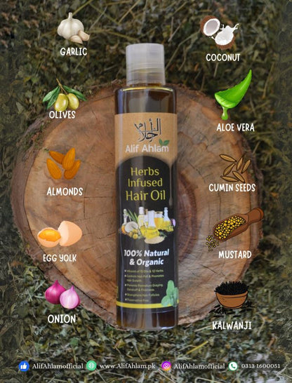 Alif Ahlam Herbs Infused Hair Oil – 200ml