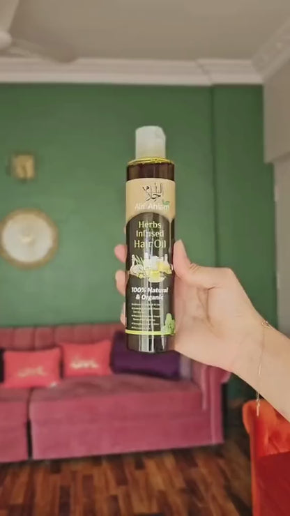 Alif Ahlam Herbs Infused Hair Oil – 200ml